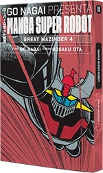 Manga Super Robot - Great Mazinger (Nagai, Ota) (la Repubblica)
